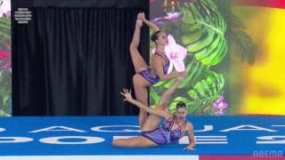 官能的で勇敢…22歳スペイン美女の妖艶演技に視線くぎ付け“女性の本質”を表現したミステリアスな世界観が「別格の出来栄え」