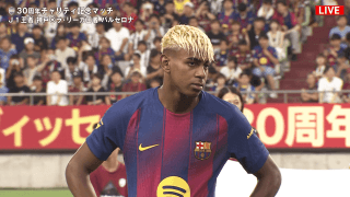スタジアム沸騰！“バルサ新10番”ヤマル、“変則ダブルタッチ”で日本ファンを魅了「どんなステップワークなんw」「ロナウジーニョのような足技」
