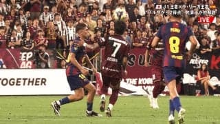 「なんだよ今のw」バルサMFの華麗すぎる“回転トラップ→シャペウ”にファン驚愕！「エロすぎ」「オシャレなことしたw」フェルミンが神戸MFを連続翻弄