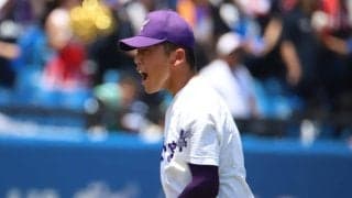 関東第一が大会連覇達成！ノーシードからの逆襲で東東京の頂点！U-18日本代表候補・坂本が完投&本塁打の大暴れ【東東京】