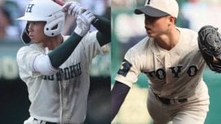 東洋大姫路と報徳学園の決勝戦は熱戦！5回まで同点で折り返す【2025年夏高校野球】