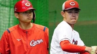 広島、前川誠太と辻大雅が支配下契約　投打補充で70人枠は“満席”…5位から巻き返しへ