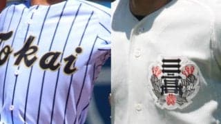 29日に西東京決勝！決勝戦勝率8割超えの日大三と、36イニング連続無失点の東海大菅生の対決【25年夏高校野球】







