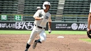 報徳学園の中谷選手が1番に抜擢　「チーム一の努力家」決勝で大活躍