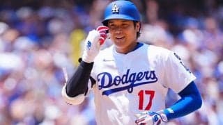 大谷翔平の日米300号記念球のオークション開始　ファンが出品…370万円から入札可能