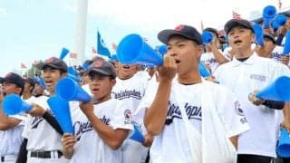 聖隷クリストファーの逢沢開生主将　スタンドから仲間に声援