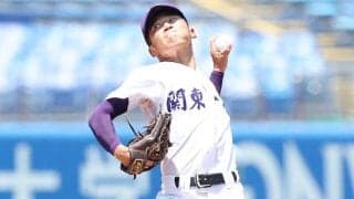 ライバルのグラブで決めた甲子園　関東第一の“二刀流”坂本…誓う昨夏準Vの雪辱