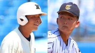 3地区で決勝戦！今大会無失点の東海大菅生投手陣が2年ぶり頂点狙う日大三と激突！【全国注目校・29日の試合予定】