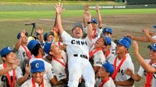 私学4強と真っ向勝負、好投手左腕も　高校野球愛知大会を振り返って