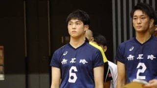 海外遠征に臨む全国高校選抜男子12名が決定 キャプテンはハントラクル星夏（市立尼崎高）