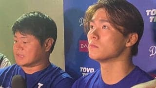 山本由伸「裏をかく配球が多かった」　7回9Kの力投で9勝目「打者を混乱させながら」