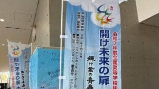 岐阜女子が万全なディフェンスで聖和学園を圧倒、ベスト8進出を決める