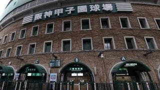 夏の甲子園、出場全49校が決定　春夏連覇を狙う横浜、昨季Vの京都国際…初出場は5校