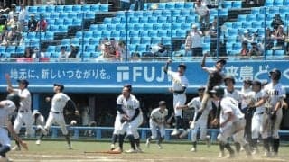 済美がサヨナラ勝ちで夏の甲子園へ　松山商は24年ぶりの優勝ならず
