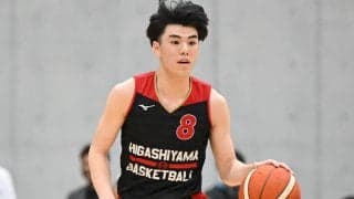 東山が中部大第一を破り夏の全国8強…後半に加速しインハイ連覇へ前進