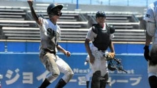 監督にサインを出して二盗　甲子園を決めた済美、サヨナラの走者