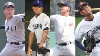 初出場5校の投手陣に注目！U-18代表候補、世代屈指の左腕、「猪木顔」右腕、内野手兼任右腕、多彩な6投手と、個性派ぞろい！甲子園49代表校一覧【25年夏高校野球】