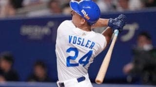 井上中日は「Aクラス、余裕な気がしてきた」　今季最多タイの8得点で3位DeNAに1.5差　“神助っ人”の存在も注目「いよいよ面白くなってきたぞ」