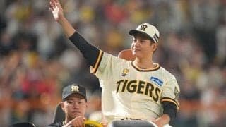 2度の満塁機もピシャリ！阪神30歳左腕が驚異の粘り腰で導いた後半戦3連勝「ここからぶっちぎって優勝に向かっていきたい」