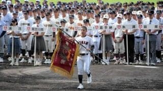 手紙で「これから野球ができなくなる」　高校野球地方大会を振り返る