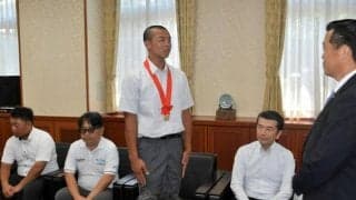 「目の前の一戦を全力で」山梨学院が副知事らに抱負　高校野球