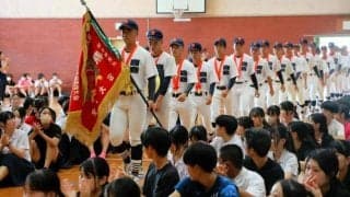 「粘りあるプレーで甲子園1勝」　宮崎商壮行会で決意