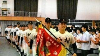 「今年こそは悲願の日本一」　甲子園出場の神村学園で壮行式