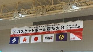 日本航空北海道が女王破る金星…京都精華学園はインハイ4連覇ならず敗退