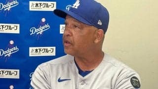 4三振の大谷翔平は「自制が効いてなかった」　監督が求めた調整「取り戻さないと」