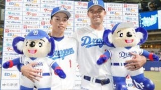 中日31歳外野手は「神助っ人の気配」決勝の逆転3ラン、本拠地で注目の.312　「残竜決定でお願いします！」