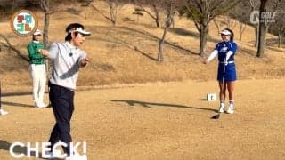 飛距離アップにも効果大！　正しいアライメントができるようになる“肩甲骨のパッキング”