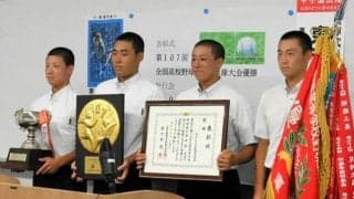 東洋大姫路が学校で壮行会　選抜大会の悔しさをバネに「頂点めざす」