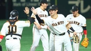 巨人が突如発表した“共演”「まってかわいい」　異色タッグにX興奮「たまらない」