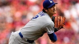 大谷翔平に異変？　4回途中2失点で降板、最速162キロも6球連続ボール→トレーナーがマウンドへ