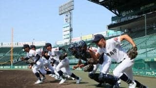「わくわくと楽しみ」甲子園練習はじまる 　第107回全国高校野球