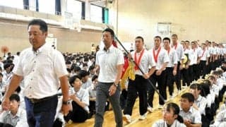「全国制覇目指し戦う」と主将が決意　県岐阜商で壮行会　高校野球