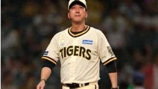 藤川阪神になぜセ・リーグ5球団は追いつけないのか　7月にマジック点灯、異彩放つチームマネジメント力、懲罰交代も敢行…驚異の「1.91」