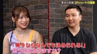 嘘だろ…？ 脅威の“34本連続の3Pシュート成功”富永啓生が“ゾーンの秘密”を独占告白！「ディフェンスが見えなくなる」【バスケ男子日本代表】