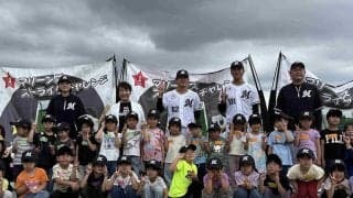 ロッテ、2軍本拠地移転の君津市と協定締結　球団代表「子どもたちの夢や目標に」