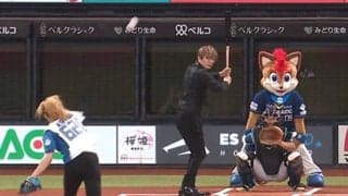 GACKTが2年連続で始球式→投球直前に鬼龍院翔が“乱入”　まさかの対決実現、清宮も爆笑