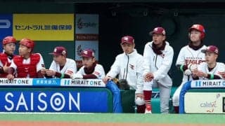 “絶対に日本一”が条件…「楽天ジュニア」が選考参加者を募集中　50m8.5秒超など基準