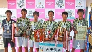  湘南工大附 インハイ男子団体2連覇 