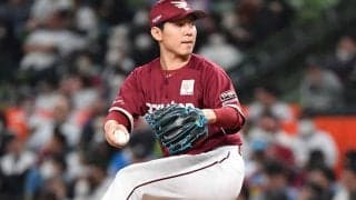 TJ手術から復帰で「WBC選出もありえる」　元侍捕手が指名…無双右腕に秘めた可能性