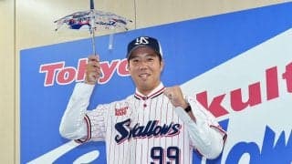 ヤクルト青柳、神宮合流初日に雨予報　いきなり“雨柳”さん発揮!?…球団関係者もビックリ