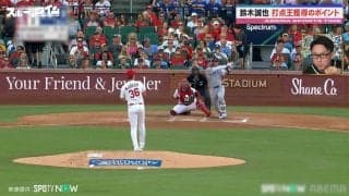 「勝手にホームランになっている」！？今季絶好調のカブス鈴木誠也、スゴさの理由は“右足をキュッ”？元メジャーリーガーが徹底解説