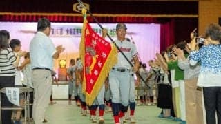 夏の甲子園連覇をめざす京都国際の壮行会「最後まで諦めずにプレー」