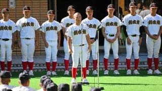 「先輩たち超える」「絶対勝つ」　創成館の選手ら、甲子園へ壮行会