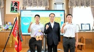 「叡明の強みは一体感」主将ら埼玉県庁を訪問、甲子園での活躍誓う