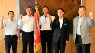 「一戦一戦、全力で戦う」鳥取城北・平山主将、知事に甲子園出場報告