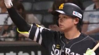 突然の試合中断「何が起きているの？」　逃げ惑う選手、監督も苦笑い「前代未聞でしょw」